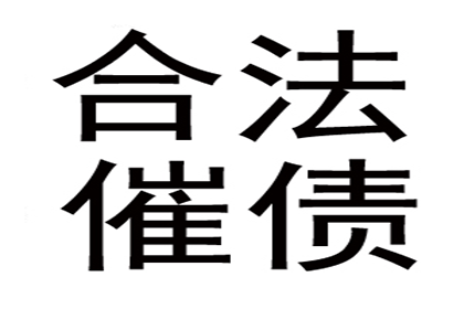 欠款未还起诉律师费，责任归属何方？